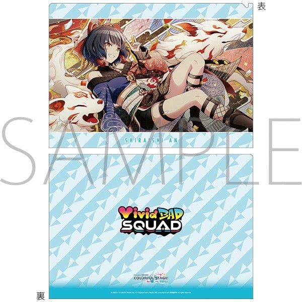 【预定】世界计划多彩舞台 pjsk 文件夹 vol.31 花后,模玩/动漫/周边/娃圈三坑/桌游,动漫挂件/文具,淘宝优惠券,粉丝福利购,淘宝优惠卷