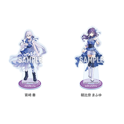 世界计划多彩舞台罗森联动立牌