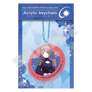 尾款 单人挂件 邮费 pjsk vol.18 世界计划多彩舞台