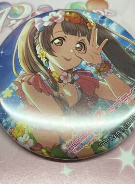 lovelive！μ's缪斯南小鸟