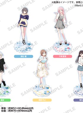 【国内现货】Bang Dream MyGO!!!!! Casual Attire休闲装立牌