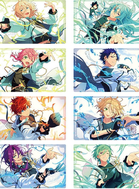 【预定】偶像梦幻祭 es LIMIT BREAK系列 透卡 页面1