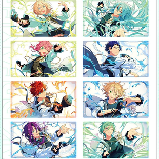 【预定】偶像梦幻祭 es LIMIT BREAK系列 透卡 页面1