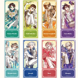 第五人格Identity 邮费 Ⅴ 花卉系列2025AGF 卡片挂件 票式 尾款