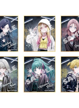 【预定】世界计划多彩舞台 pjsk zozo3色纸 leoneed