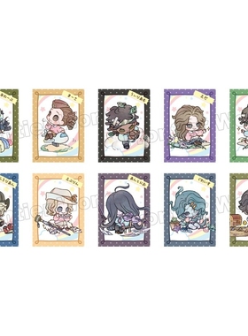 【预定】第五人格Identity V幼稚园Vol.4 q版卡片 拍立得小卡