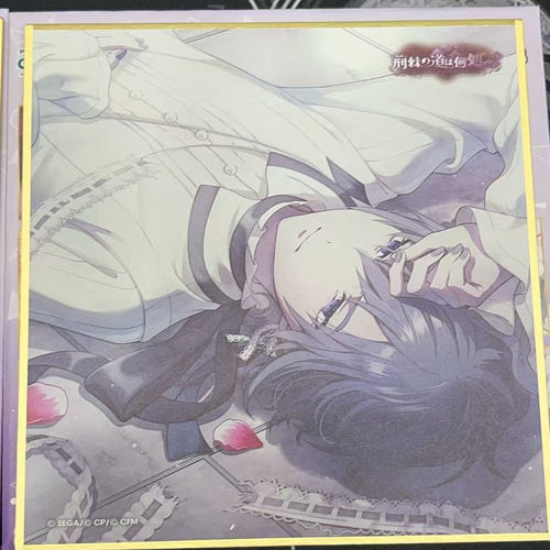 pjskkaito大哥掉落