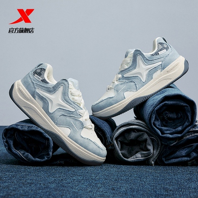 特步STAR-X面包鞋|2024