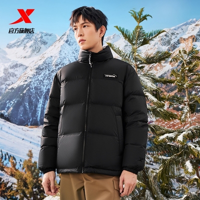 特步羽绒服男女秋冬新款情侣宽松立领上衣保暖百搭运动服防风外套