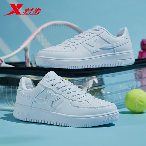 男鞋特步空军一号小白鞋