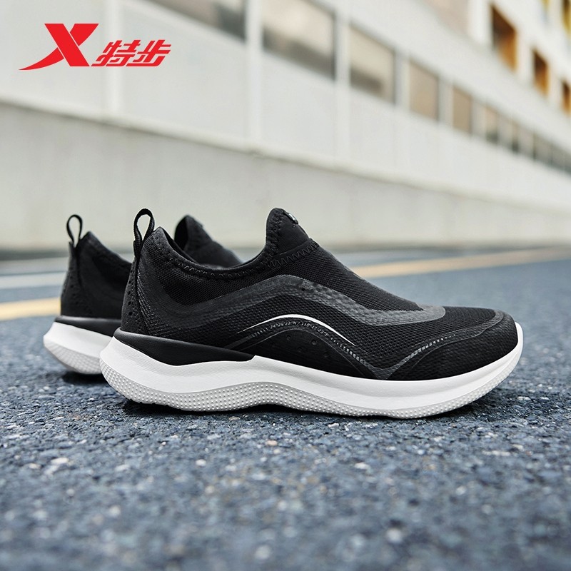 特步柔立方丨跑鞋女夏季新款透气网面轻便减震跑步鞋跳绳休闲鞋男
