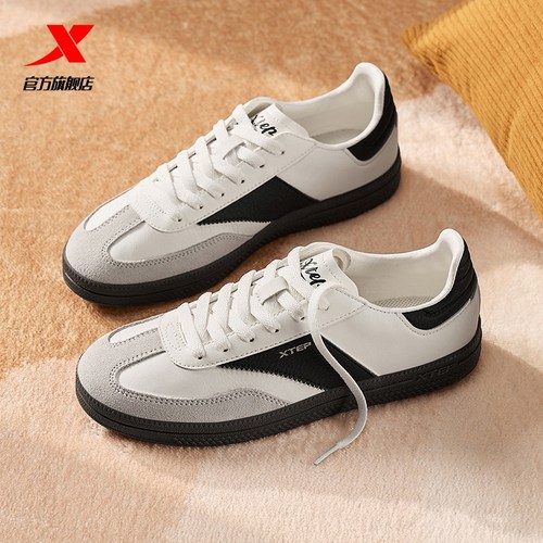 T头鞋特步复古板鞋德训鞋