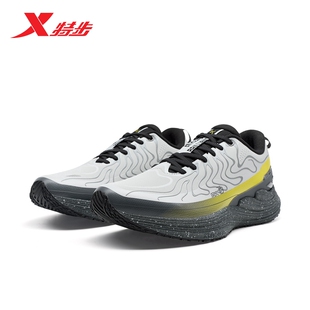 特步风火28代丨跑步鞋2025年官方正品男鞋革面减震回弹男跑步鞋