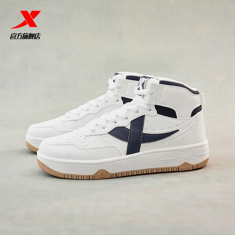 特步苜白3板鞋|情侣休闲鞋2025夏季新款高帮保暖运动鞋增高男鞋子