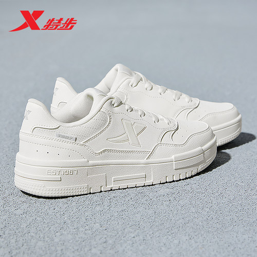 特步板鞋女鞋官方旗舰正品