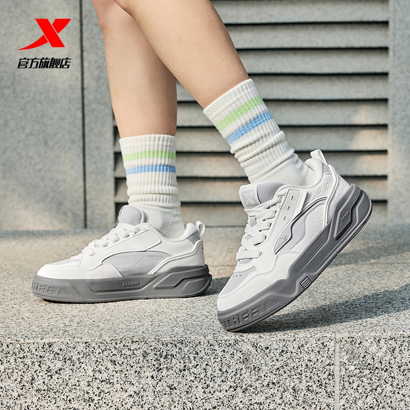 特步Star-X面包鞋|情侣板鞋2025夏季新款革网男鞋休闲鞋运动鞋女