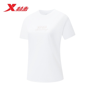 特步圆领T恤女2025年新款夏季官方训练女装透气短袖975228010060