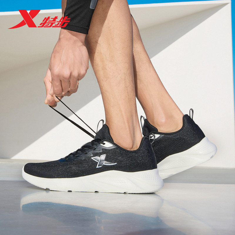 特步男鞋运动鞋2023夏季新款跑步鞋网面透气休闲鞋子黑色减震跑鞋