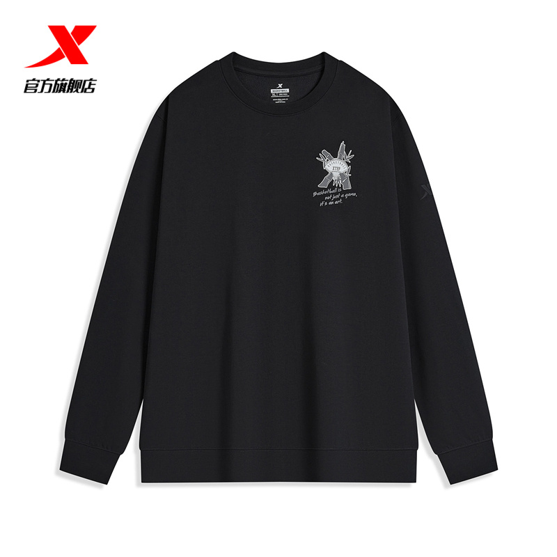 特步套头卫衣外套男士2025春秋新款户外运动休闲上衣976329920293