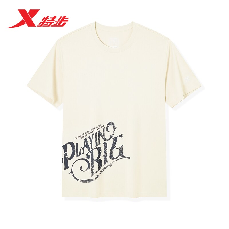 特步篮球T恤男2026年夏季新款运动服圆领休闲短袖男974229010295