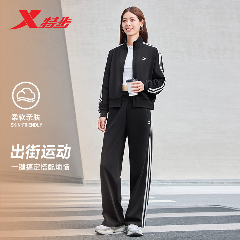 特步运动套装男女2026年新款春季休闲女装外套卫裤运动服两件套