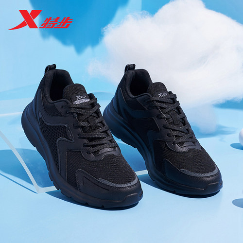 特步跑鞋官方正品运动鞋网面