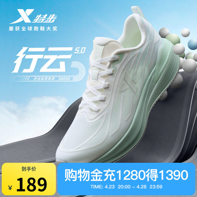 �����/������ 35 �ز�����5ح��ЬŮ2025�ļ��˶�Ь͸���������м����������ܲ�Ь