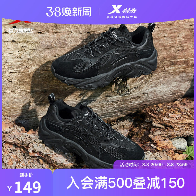 ����-Ů 39 �ز����2.0���¿���ϵ�Ь