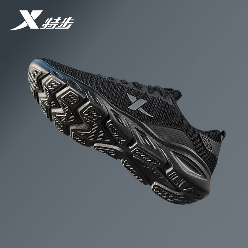 特步男鞋运动鞋2025春季皮面减震跑步鞋网面正品跑鞋男款黑色鞋子