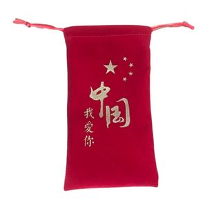 适用华为pura ultra手机小布包绒布收纳袋防尘套挂袋6.8可挂脖