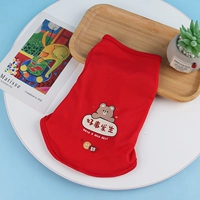 Добрые дела