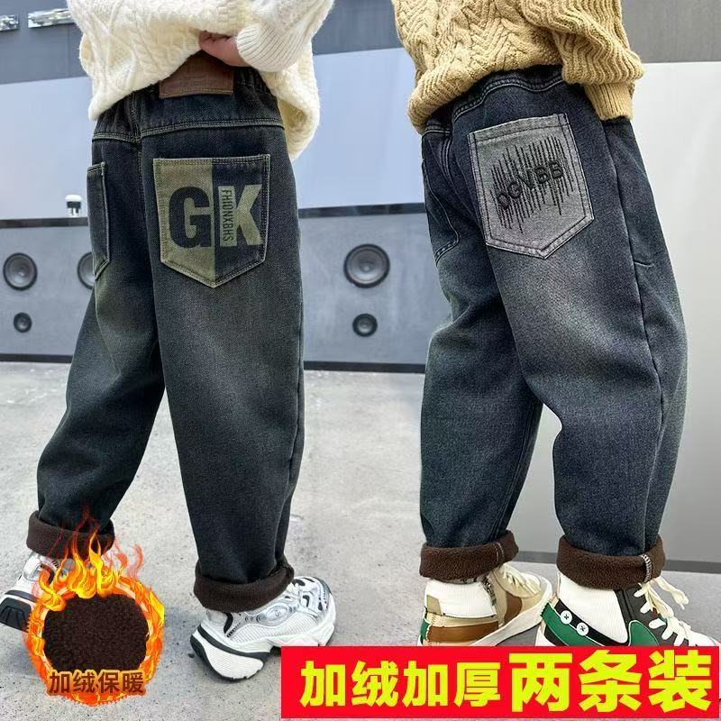 男童裤子2025新款今年流行爆款又酷又飒的秋天儿童潮酷男款牛仔裤