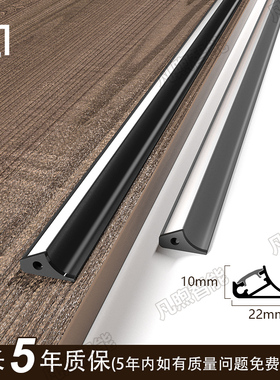 明装柜子灯带免开槽橱柜灯45度斜发光酒柜衣柜LED层板柜底线条灯