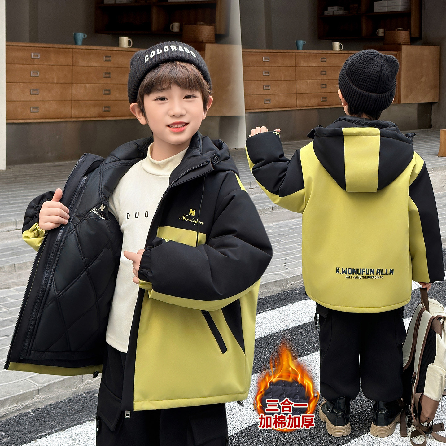 男童冬季外套夹棉加厚2026新款儿童中大童冬装三合一可拆卸冲锋衣