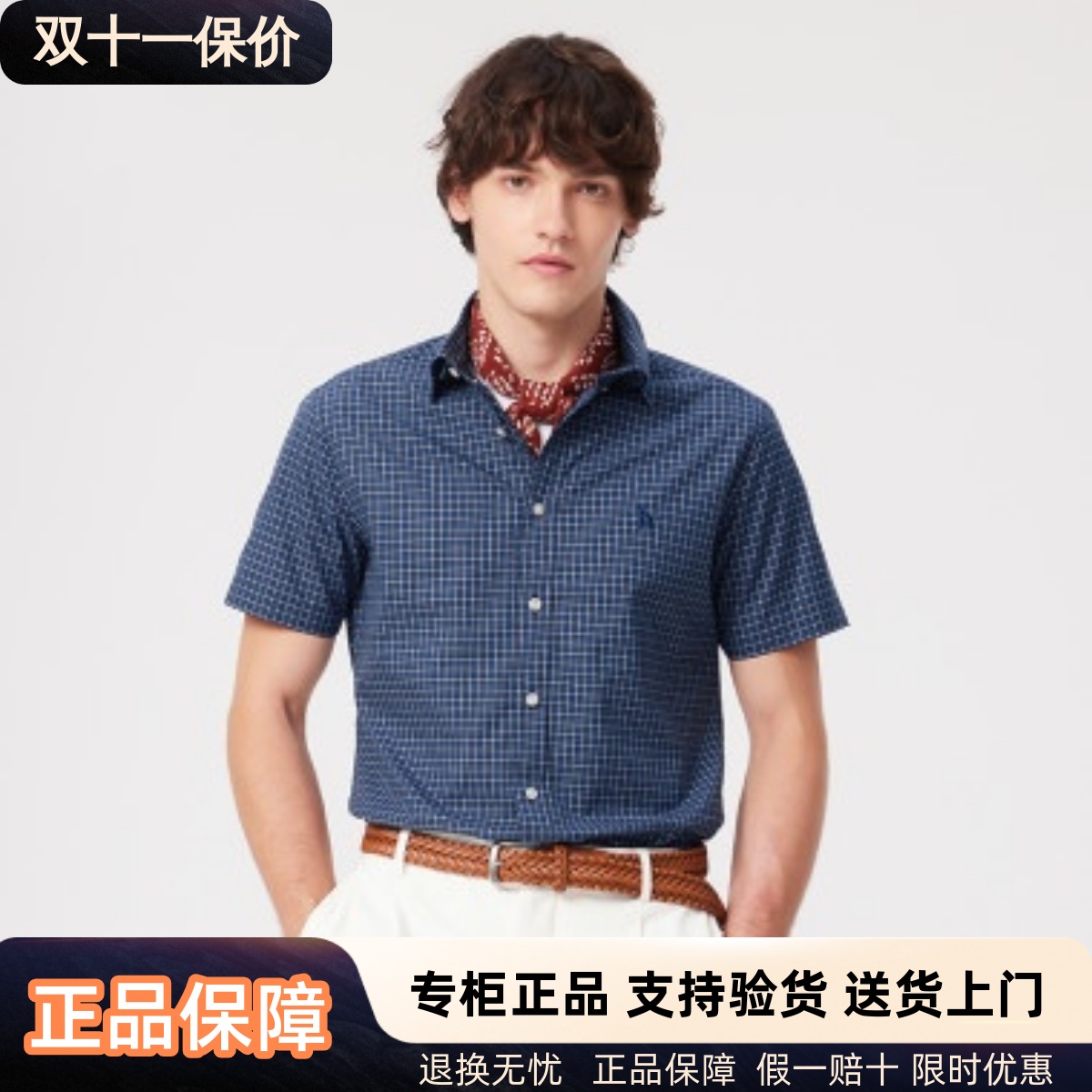 Hazzys哈吉斯男装国内专柜代购2025年夏季短袖衬衫ATCZK1CBK59