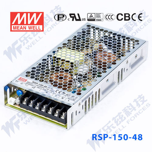 明纬48V电源150W RSP-150-48 3.2A直流DC开关稳压PFC恒流限流台湾