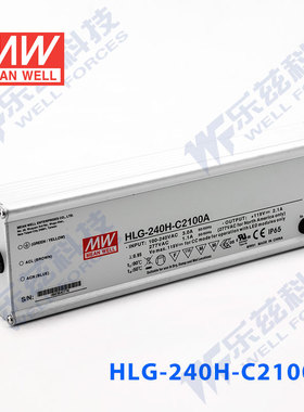 250W明纬1400mA恒流可调调光LED电源HLG-240H-C1400AB 89-179V