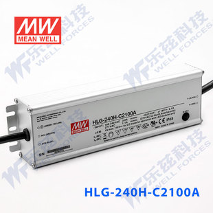C1400AB 179V 240H 250W明纬1400mA恒流可调调光LED电源HLG