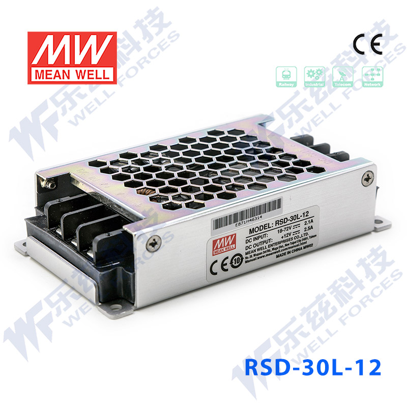 明纬24/48V变12V电源30W RSD-30L-12 4:1宽输入转换铁路ITE安规