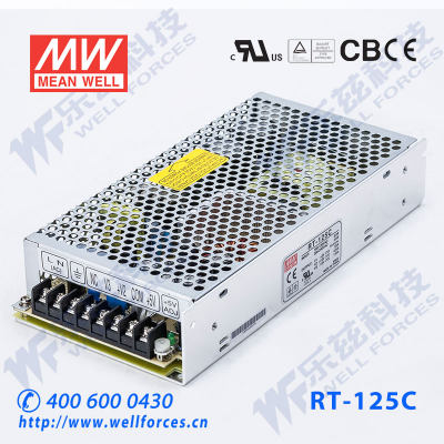 RT-125C台湾明纬5V正负15V三路开关电源125W 5V10A+15V4.5A-15V1A