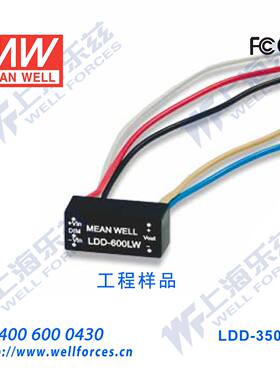 LDD-350LW  9～36Vdc输入,2～32V350mA明纬恒流调光驱动器-线型