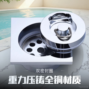 全铜全密封鱼池游泳池盖地漏浴池温泉池拖把池浴缸塞子排水器地漏