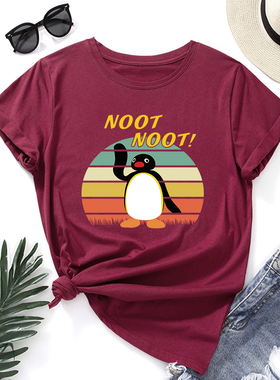 欧美女装Women T-shirt纯棉NOOT可爱企鹅宽松薄款短袖圆领t恤女