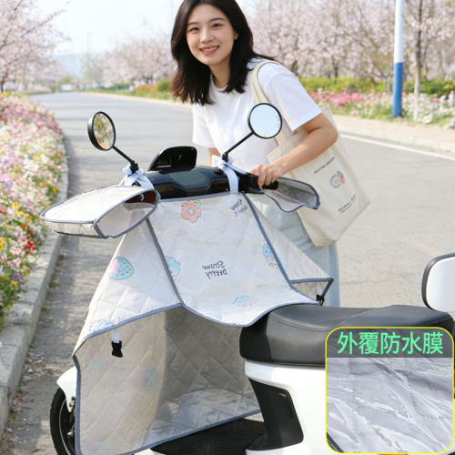 薄款夏季电动车挡风被防水防晒
