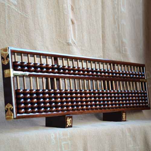 实木制大算盘装饰摆饰摆件木质客厅店铺新店开张礼物新居搬家镇店