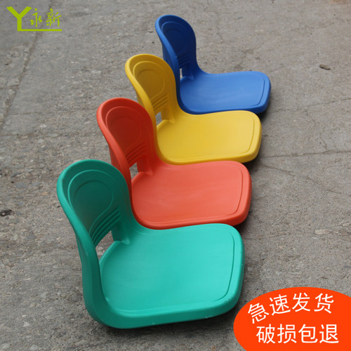 塑料椅面操场游泳馆坐面板凳面