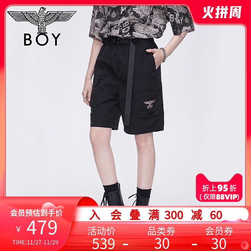 boylondon Official website 2021 summer New products Eagle printing leisure time Woven shorts shorts T80602in the Women's clothing/Boutique , 时尚防晒服 category - from Buy2taobao.com to provide professional Taobao agent buy service