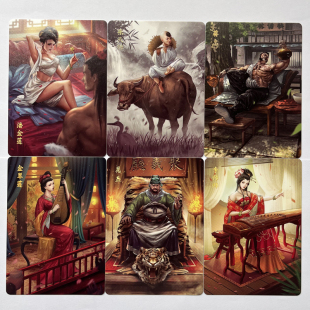 大宋众生相水浒传番外人物卡片收藏卡牌两宋风云普卡粗闪冷烫