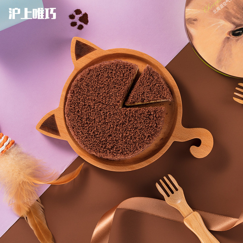 沪上唯巧北海道空气蛋糕酸奶抹茶巧克力咖啡