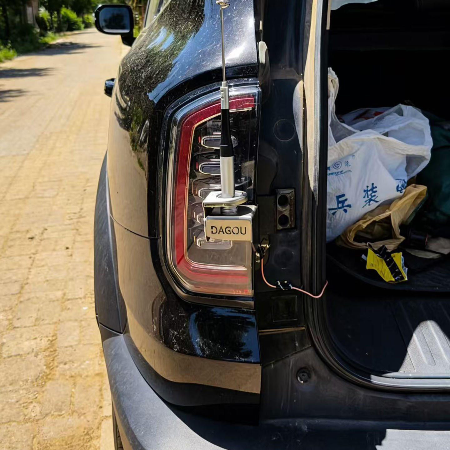 一代哈弗大狗改装车载电台对讲机天线不锈钢防盗支架越野自驾改装,生活电器,对讲机配件,淘宝优惠券,粉丝福利购,淘宝优惠卷